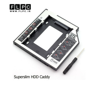 کدی سوپر اسلیم ( تبدیل دی وی دی به هارد 9.5 میلی متر ) / HDD Caddy Sata SuperSlim 9.5mm
