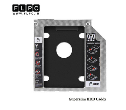 تبدیل دی وی دی به هارد HDD Caddy Sata SuperSlim 9.5mm-9mm