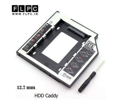 تبدیل دی وی دی به هارد HDD Cady Sata Slim (Normal) 12.7mm