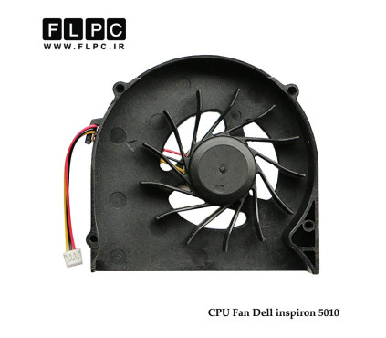 فن لپ تاپ دل Dell Inspiron N5010 سه سیم