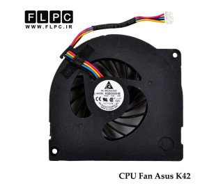 فن لپ تاپ ایسوس Asus K42 Laptop CPU Fan