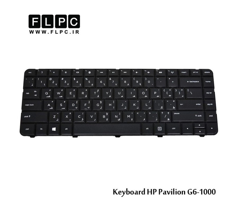 کیبورد لپ تاپ اچ پی G6-1000 مشکی HP Pavilion G6-1000 Laptop Keyboard