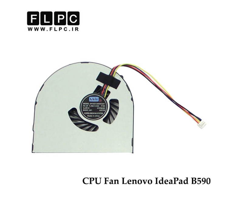 فن لپ تاپ لنوو Lenovo IdeaPad B590 Laptop CPU Fan