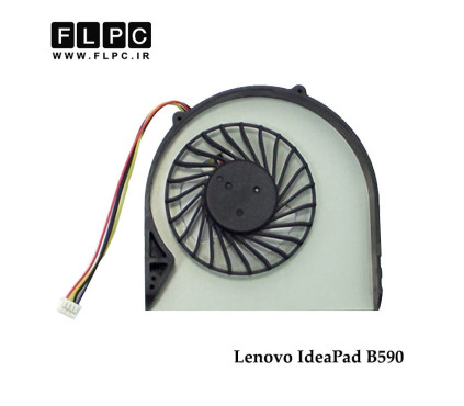 فن لپ تاپ لنوو Lenovo IdeaPad B590 Laptop CPU Fan