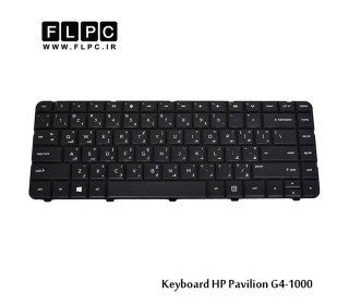 کیبورد لپ تاپ اچ پی G4-1000 مشکی HP Pavilion G4-1000 Laptop Keyboard