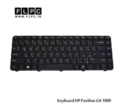 کیبورد لپ تاپ اچ پی G4-1000 مشکی HP Pavilion G4-1000 Laptop Keyboard