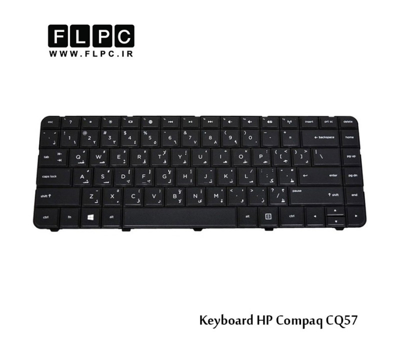 hp cq57 keyboard