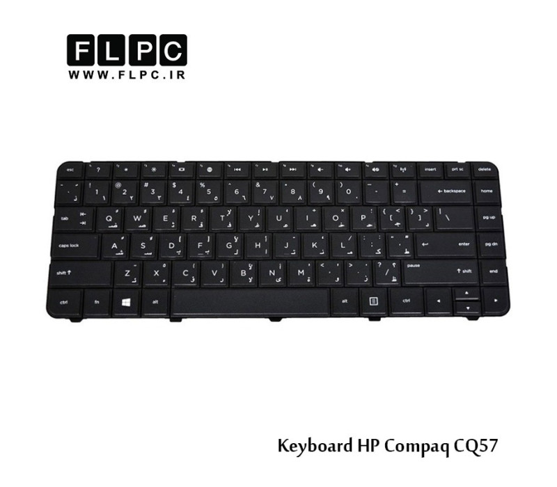 کیبورد لپ تاپ اچ پی CQ57 مشکی HP Compaq CQ57 Laptop Keyboard