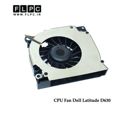 فن لپ تاپ دل Dell Latitude D630 سه سیم