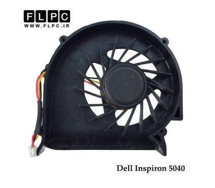سی پی یو فن لپ تاپ دل Dell Laptop CPU Fan Inspiron 5040