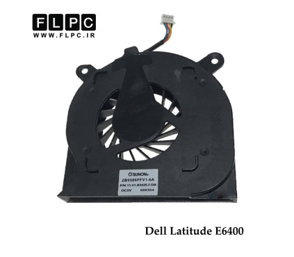 سی پی یو فن لپ تاپ دل Dell Laptop CPU Fan Latitude E6400
