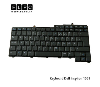 کیبورد لپ تاپ دل Dell inspiron 1501 Laptop Keyboard