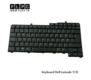 کیبورد لپ تاپ دل Dell laptop keyboard Vostro 1501