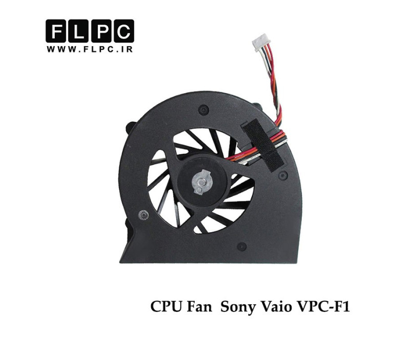 فن لپ تاپ سونی Sony VPC-F1 Laptop CPU Fan
