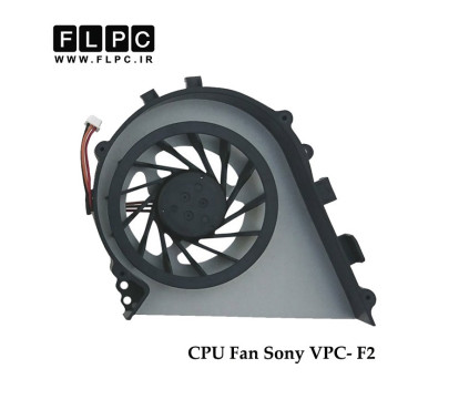 سی پی یو فن سونی Sony Laptop Cpu Fan VPC-F2