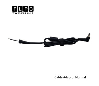 کابل تعمیری آداپتور / شارژر لپ تاپ ایسوس نرمال سرکج Laptop Adapter Repair Cord for Asus _5.5*2.5