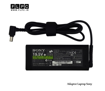 آداپتور لپ تاپ سونی 19.5 ولت 4.7 آمپر +Sony laptop adaptor 19.5V 4.7A Logo Original