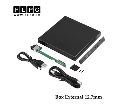 باکس دی وی دی اکسترنال لپ تاپ External Sata Slim Box 12.7mm - USB2