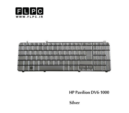 کیبورد لپ تاپ اچ پی DV6-1000 نقره ای/HP Laptop Keyboard Pavilion DV6-1000 Silver