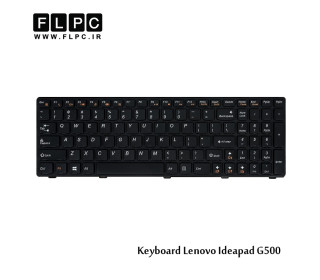 کیبورد لپ تاپ لنوو G500 مشکی-بافریم Lenovo Ideapad G500 Laptop Keyboard