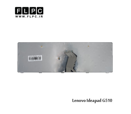 کیبورد لپ تاپ لنوو  Lenovo laptop keyboard G510 