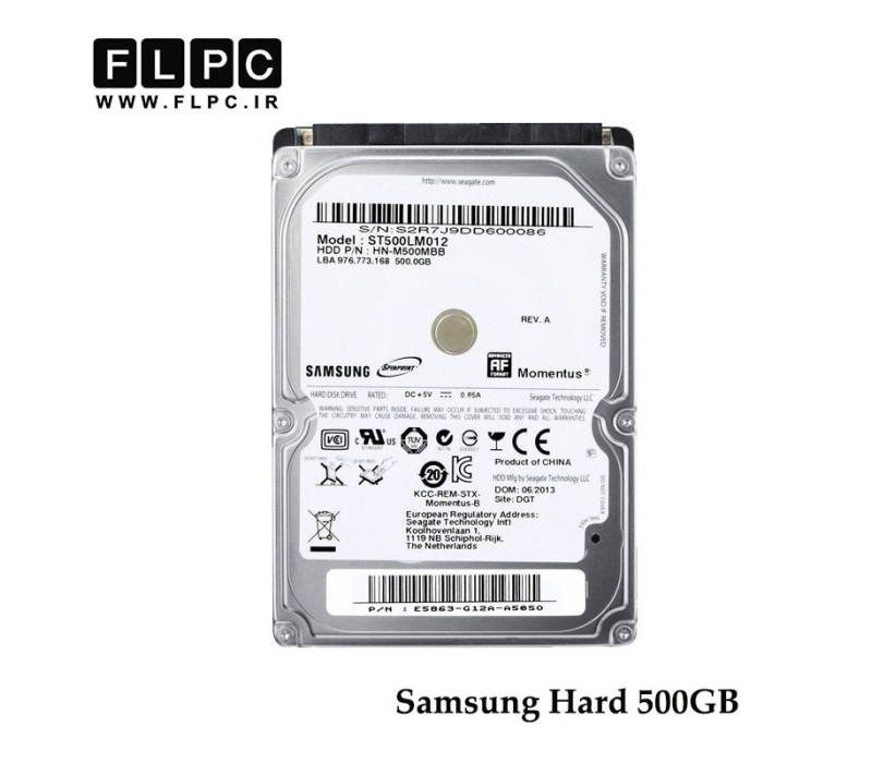هارد ساتا سامسونگ Samsung Sata Hard 500G 