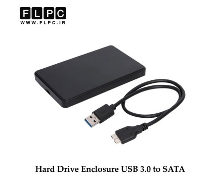 باکس اکسترنال هارد لپ تاپ 2.5 اینچی یو اس بی 3.0 /   2.5inch HDD External Box USB 3.0