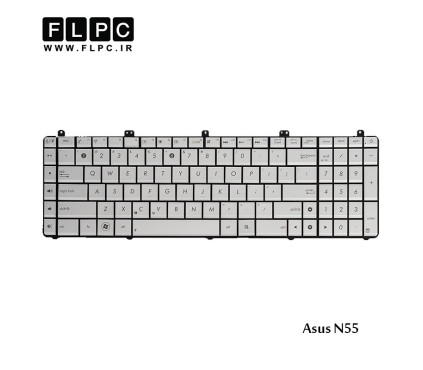 کیبورد لپ تاپ ایسوس N55 نقره ای Asus N55 Laptop keyboard