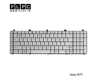 کیبورد لپ تاپ ایسوس N75 نقره ای Asus N75 Laptop keyboard