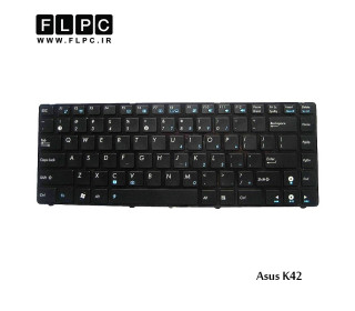 کیبورد لپ تاپ ایسوس K42 مشکی-با فریم Asus K42 Laptop keyboard