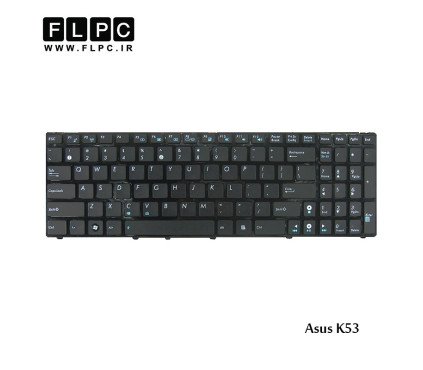 کیبورد لپ تاپ ایسوس Asus Laptop keyboard K53 بدون قاب