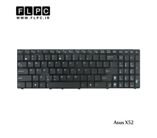 کیبورد لپ تاپ ایسوس X52 مشکی - با فریم Asus X52 Laptop keyboard