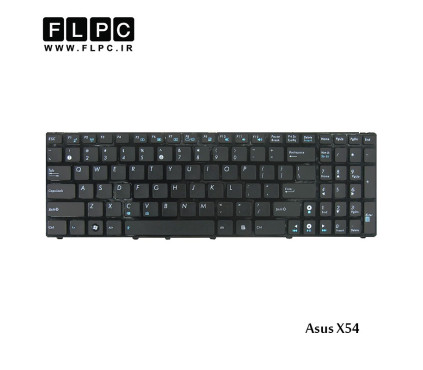 کیبورد لپ تاپ ایسوس X54 مشکی-بافریم Asus X54 Laptop keyboard