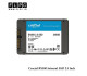 اس اس دی 240 گیگابایت کروشیال Crucial BX500 2.5inch SATA 240GB SSD