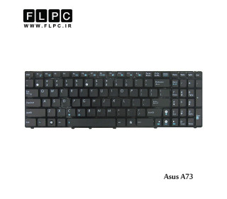 کیبورد لپ تاپ ایسوس Asus Laptop keyboard A73 مشکی-بافریم