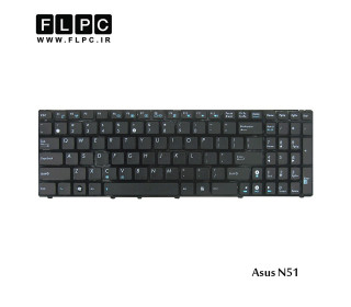کیبورد لپ تاپ ایسوس Asus Laptop keyboard N51 مشکی-بافریم