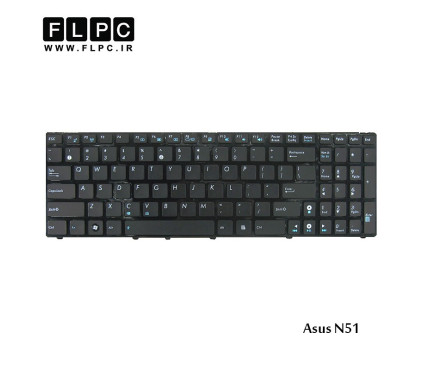 کیبورد لپ تاپ ایسوس Asus Laptop keyboard N51 مشکی-بافریم