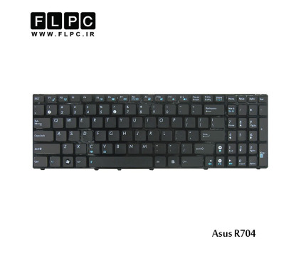 کیبورد لپ تاپ ایسوس Asus Laptop keyboard R704 مشکی-بافریم