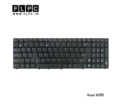 کیبورد لپ تاپ ایسوس Asus Laptop keyboard W90 مشکی-بافریم
