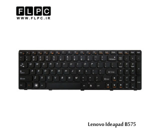 کیبورد لپ تاپ لنوو B575 مشکی-با فریم Lenovo IdeaPad B575 Laptop Keyboard