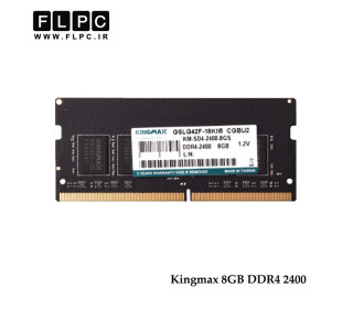 رم لپ تاپ 8 گیگابایت Kingmax Laptop Ram 8GB DDR4 2400