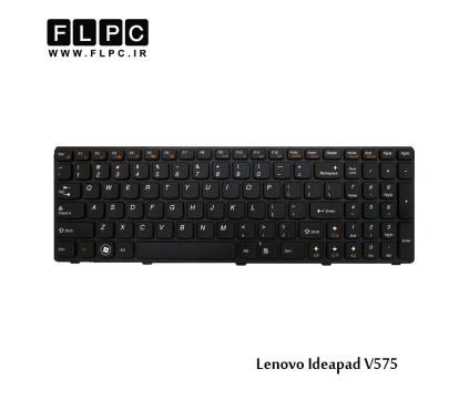 کیبورد لپ تاپ لنوو V575 مشکی-با فریم Lenovo IdeaPad V575 laptop keyboard