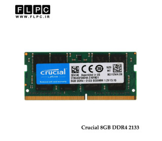 رم لپ تاپ  RAM 8GB DDR4 Crucial 2133