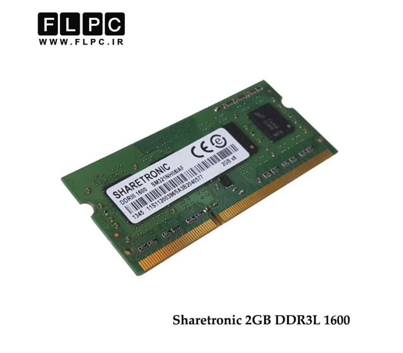 رم لپ تاپ 2 گیگابایت 1600 Ram Sharetronic 2GB DDR3L