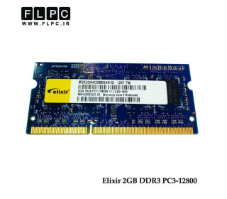 رم لپ تاپ 2 گیگابایت الکسیر Elixir Laptop Ram 2GB DDR3 PC3-12800