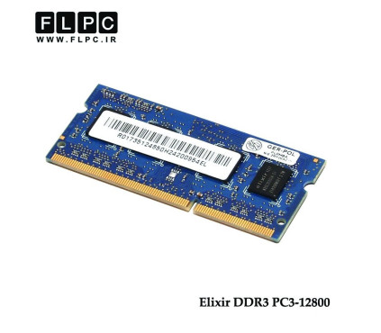 رم لپ تاپ 2 گیگابایت الکسیر Elixir Laptop Ram 2GB DDR3 PC3-12800