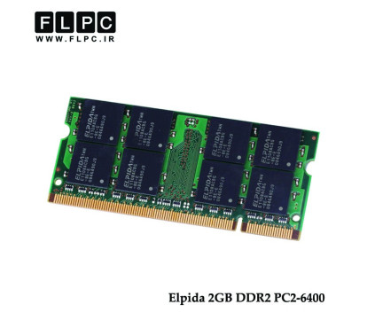 رم لپ تاپ 2 گیگابایت الپیدا  Elpida Laptop Ram 2GB DDR2 PC2-6400