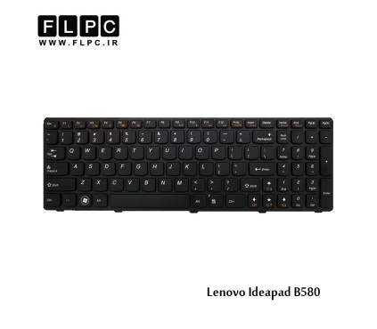 کیبورد لپ تاپ لنوو B580 مشکی-با فریم Lenovo IdeaPad B580 Laptop Keyboard