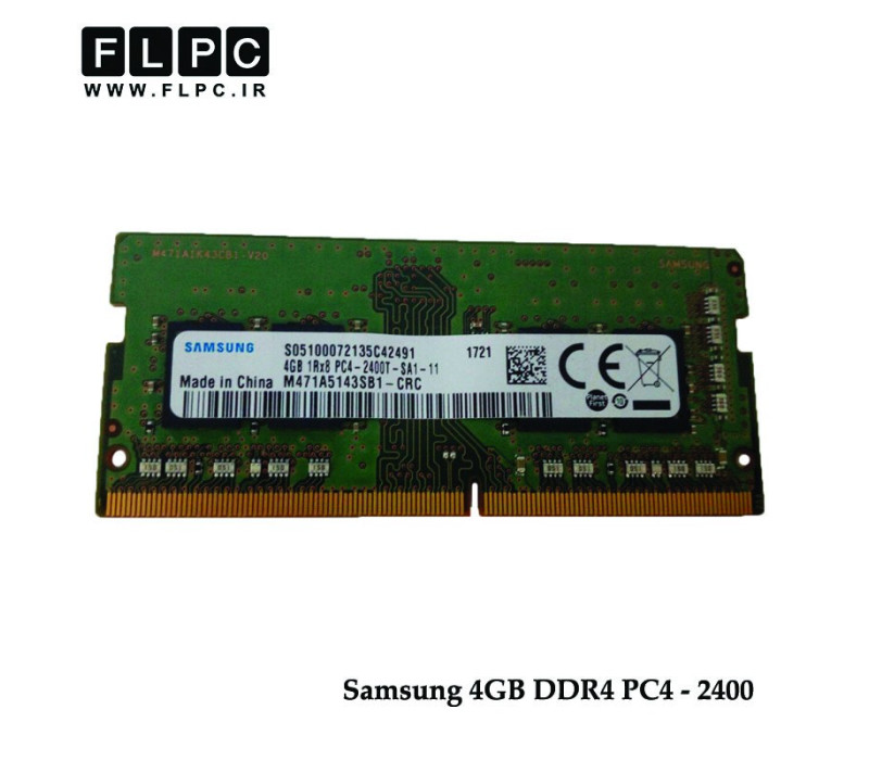 رم لپ تاپ 4 گیگابایت سامسونگ Samsung Laptop Ram 4GB DDR4 PC4-2400
