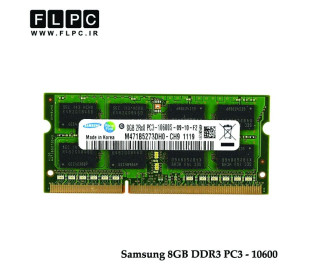 رم لپ تاپ 8 گیگابایت سامسونگ Samsung laptop Ram 8GB DDR3-PC3 10600-1333